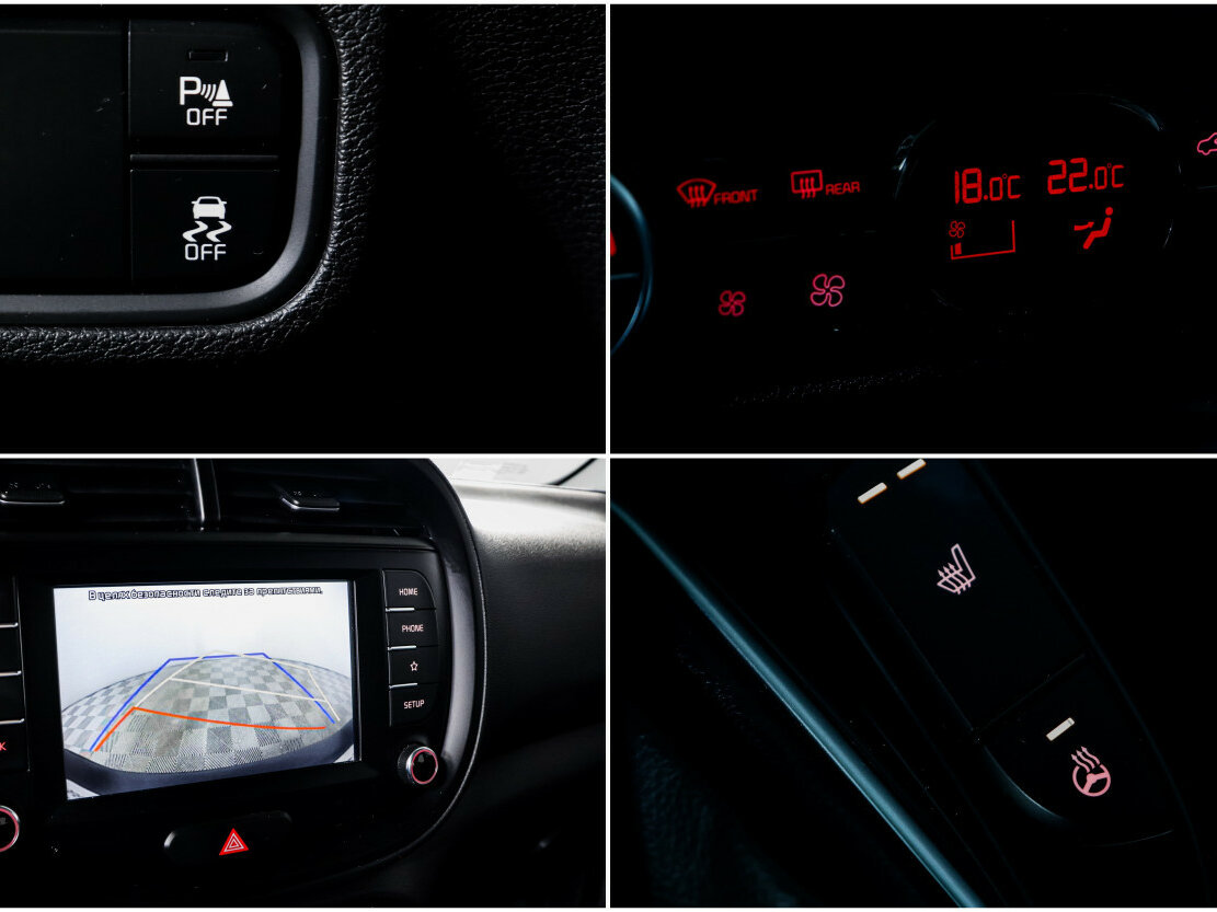 Kia Soul б/у, 2019, Автоматическая. Фото: #15