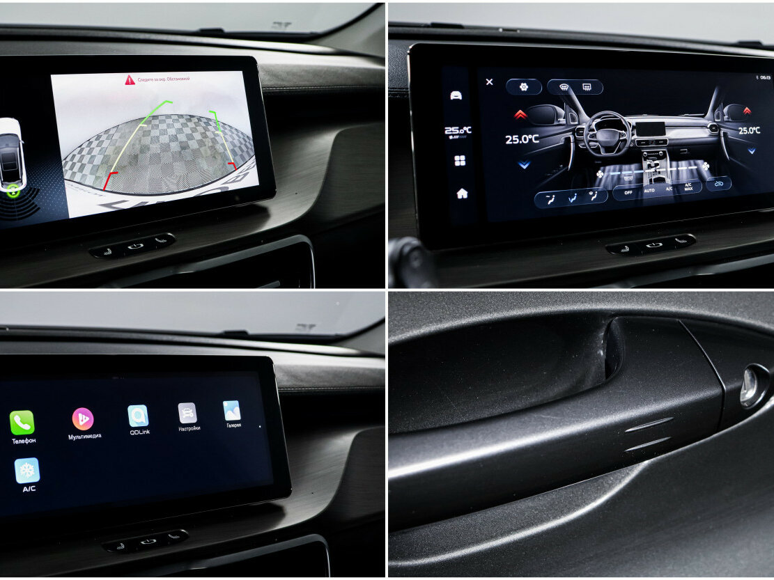 Belgee X50 б/у, 2024, Роботизированная. Фото: #16