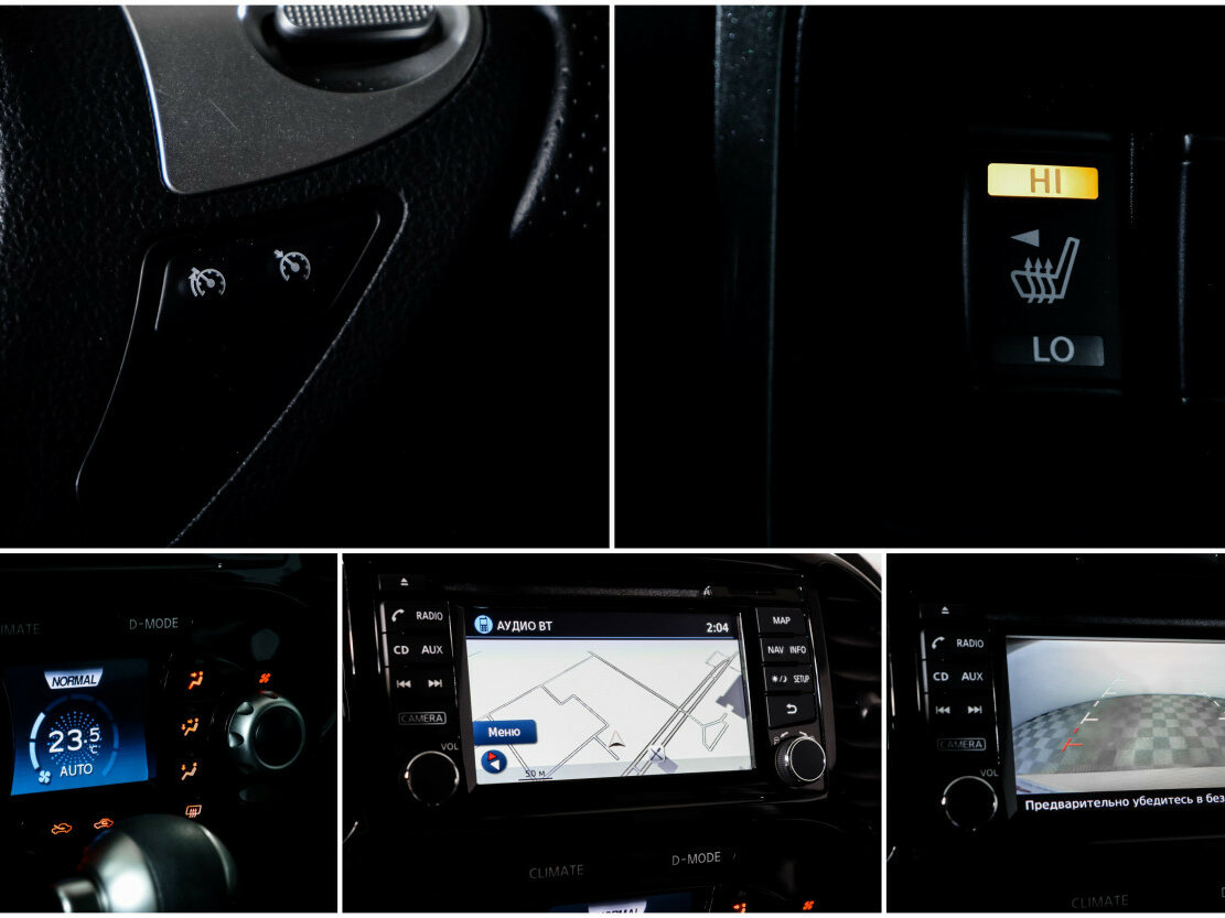 Nissan Juke б/у, 2014, Вариатор. Фото: #15