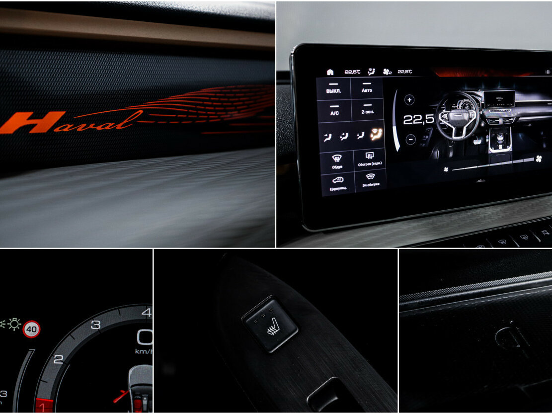 Хавал Джолион б/у, 2024, Роботизированная. Фото: #14