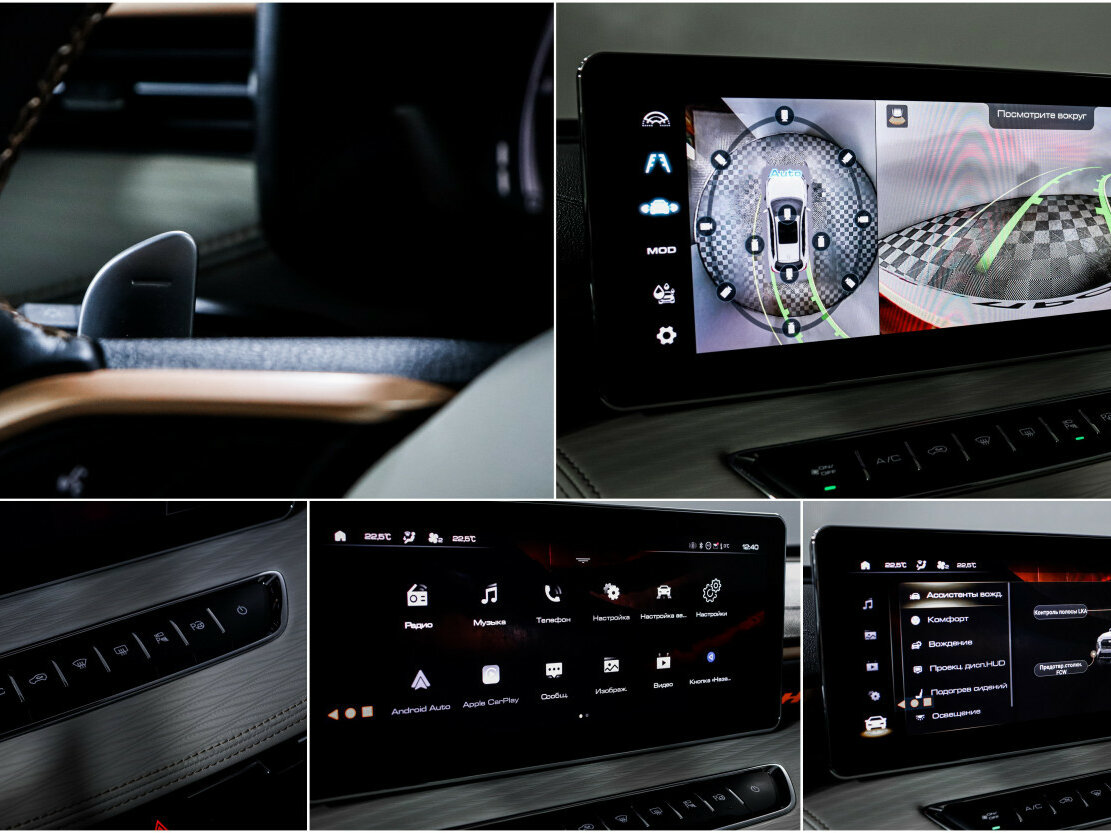 Хавал Джолион б/у, 2024, Роботизированная. Фото: #15