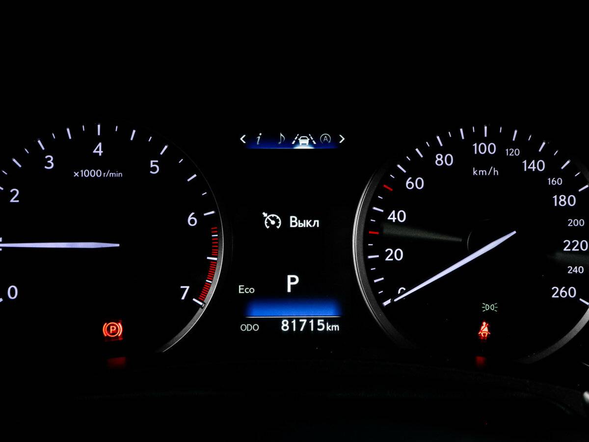 Lexus NX б/у, 2017, Вариатор. Фото: #8