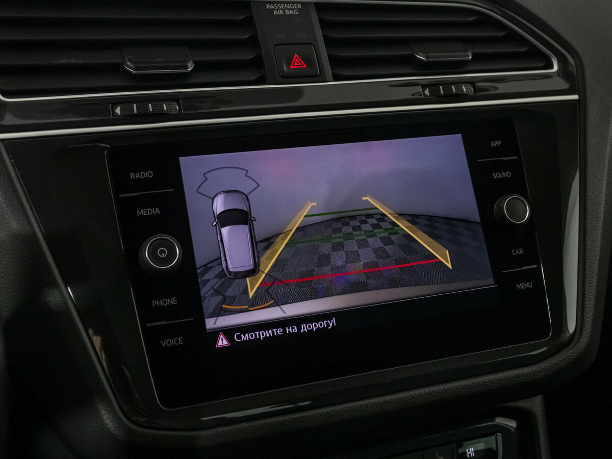 Volkswagen Tiguan б/у, 2018, Роботизированная. Фото: #12