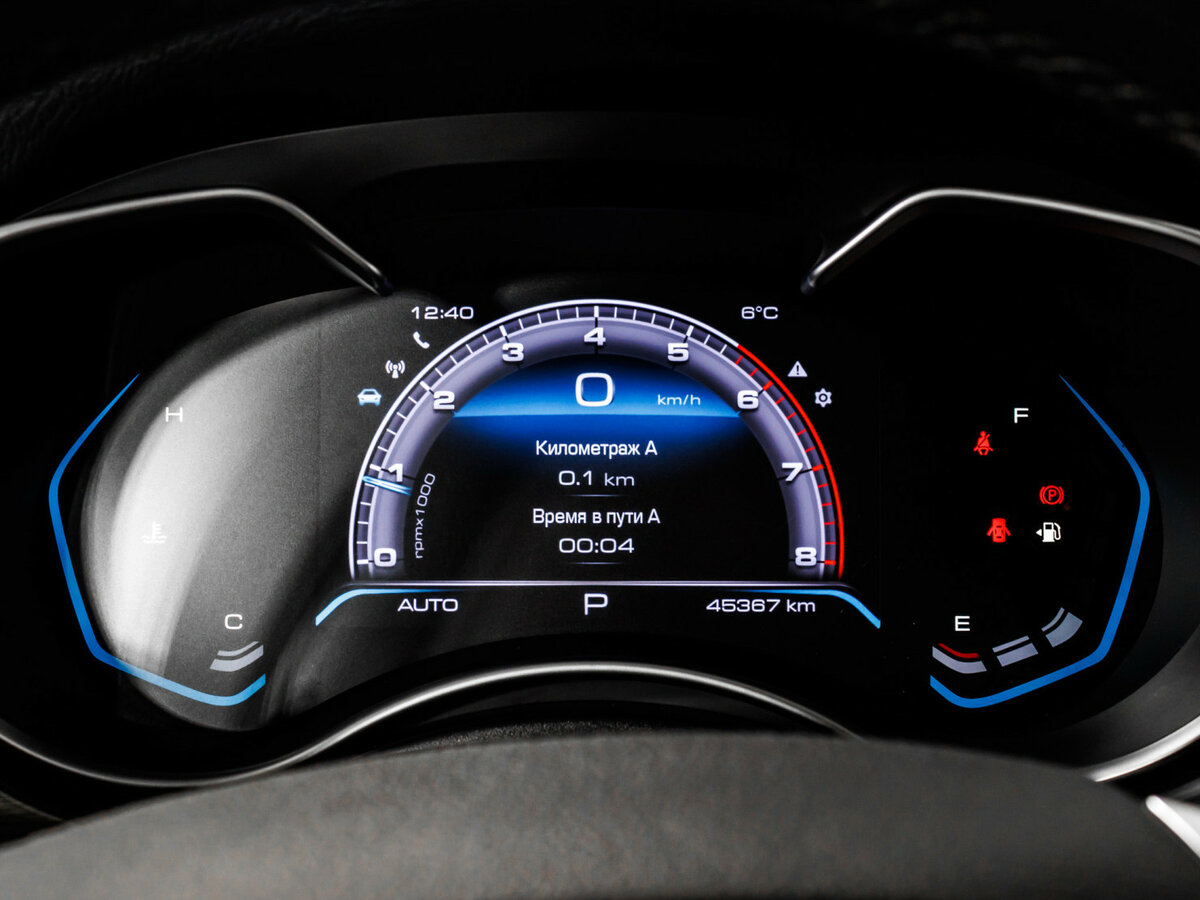 Haval H9 б/у, 2022, Автоматическая. Фото: #7