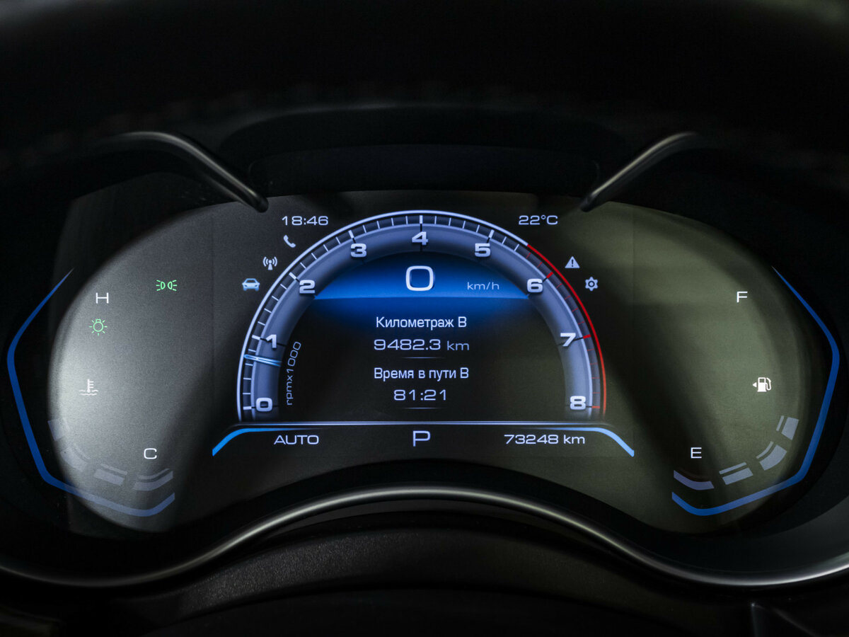 Haval H9 б/у, 2021, Автоматическая. Фото: #10