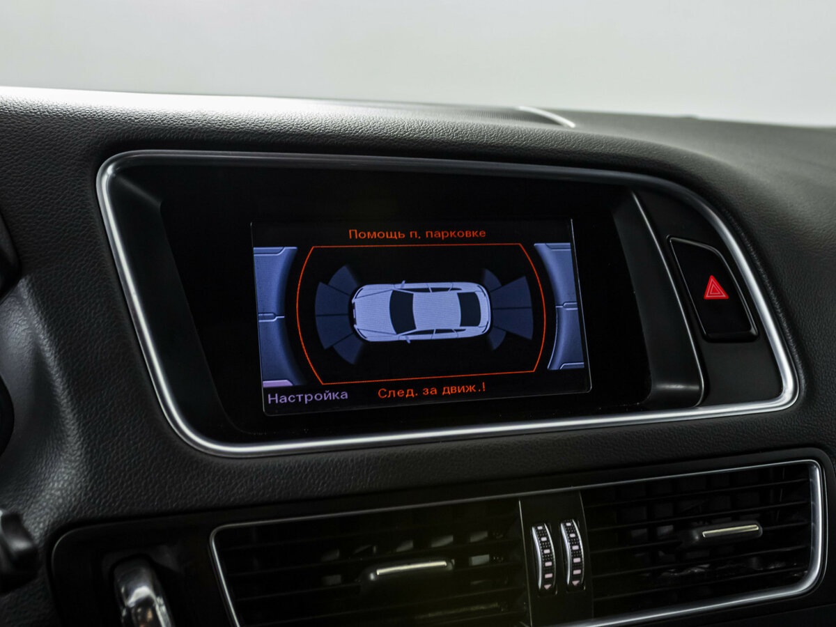 Audi Q5 б/у, 2016, Автоматическая. Фото: #12