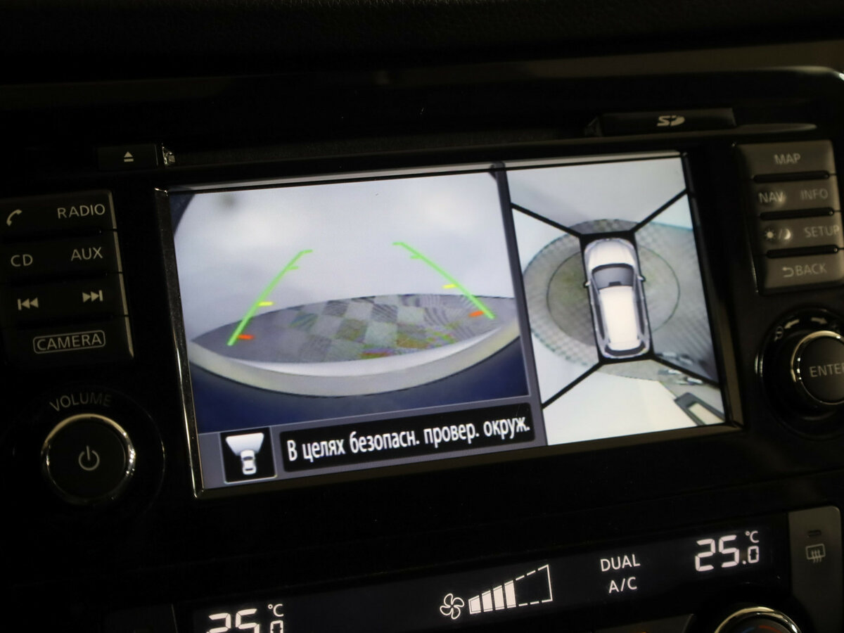 Nissan X-Trail б/у, 2017, Вариатор. Фото: #14