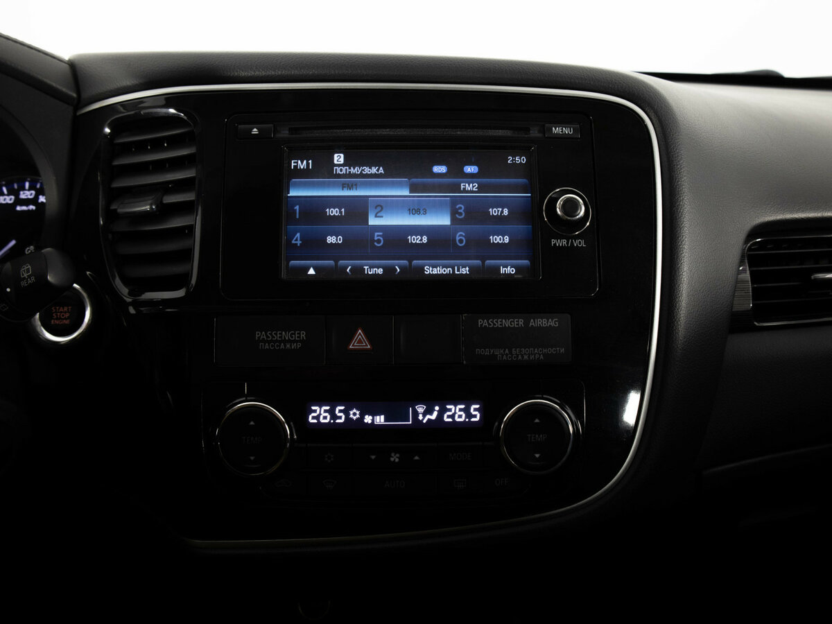 Митсубиши Оутлэндер б/у, 2016, Вариатор. Фото: #9