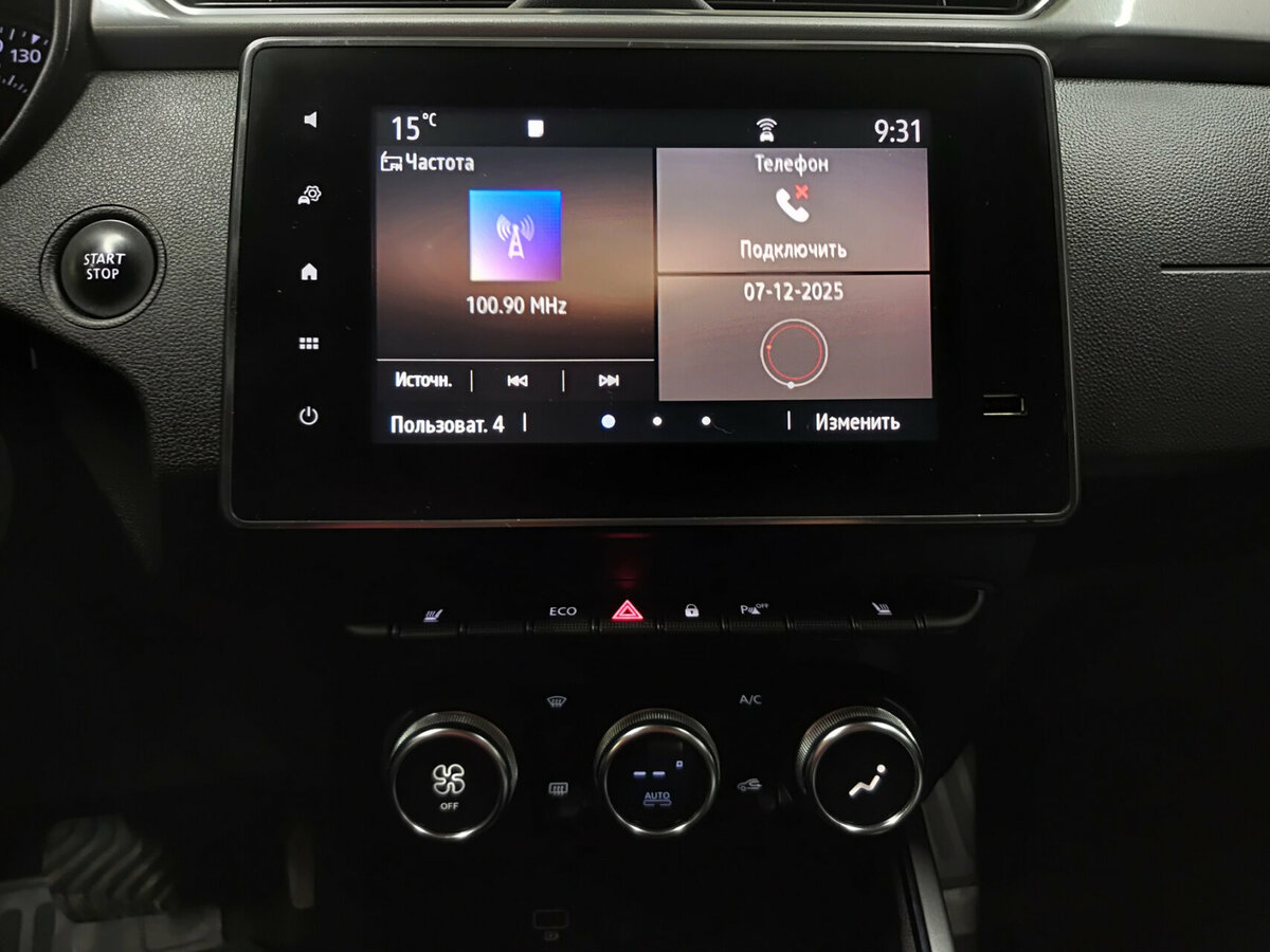 Renault Arkana б/у, 2021, Вариатор. Фото: #14