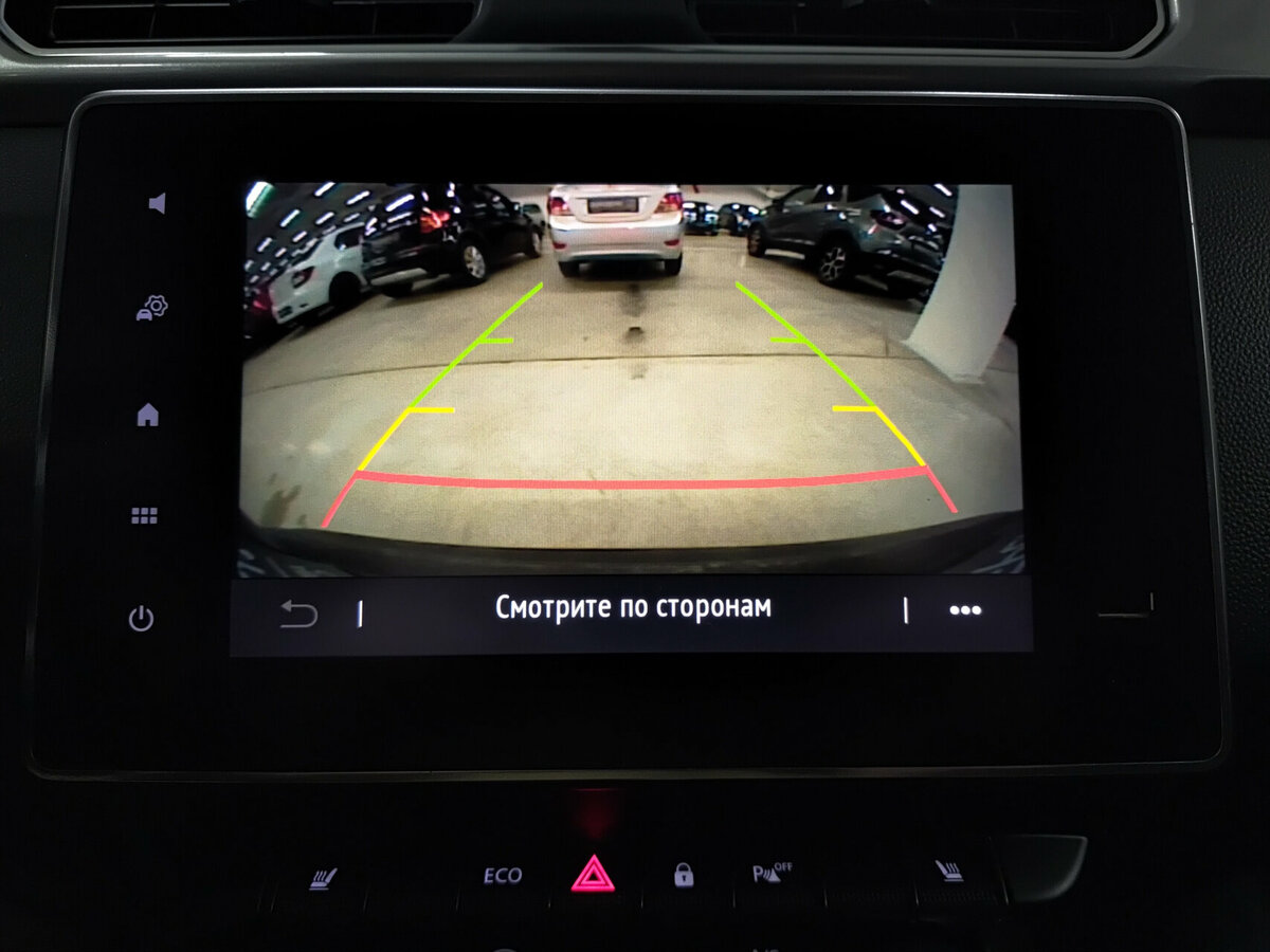 Renault Arkana б/у, 2021, Вариатор. Фото: #18