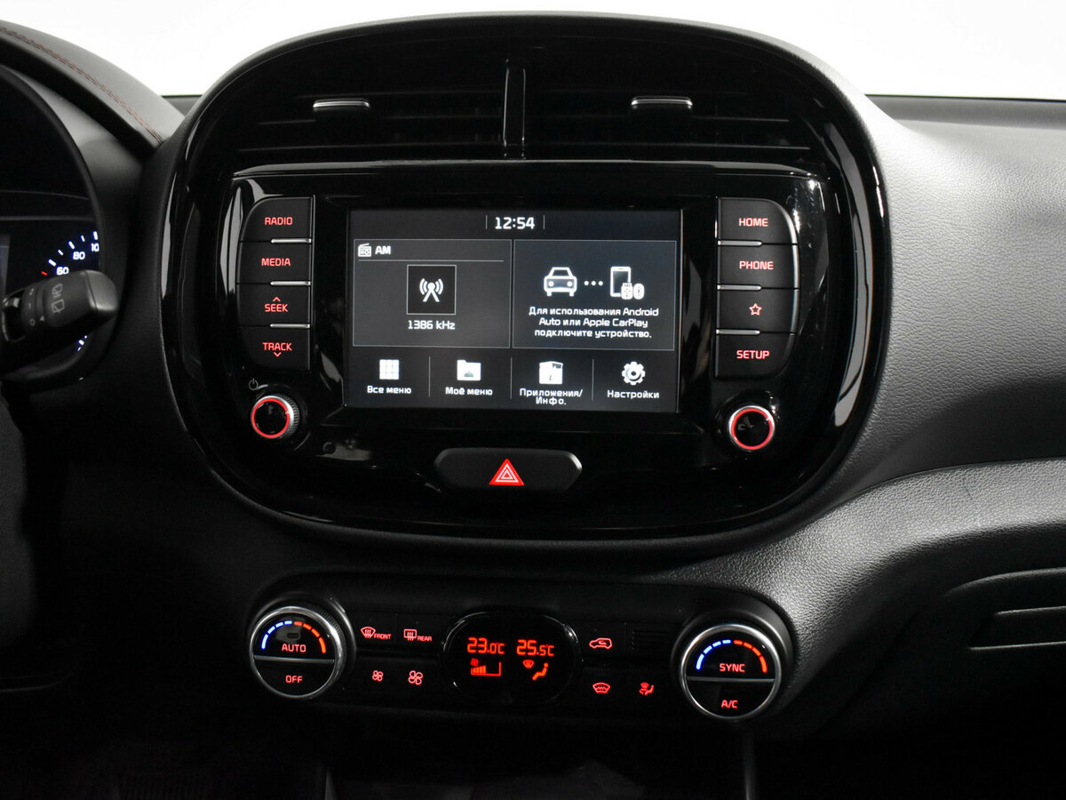 Kia Soul б/у, 2020, Автоматическая. Фото: #14