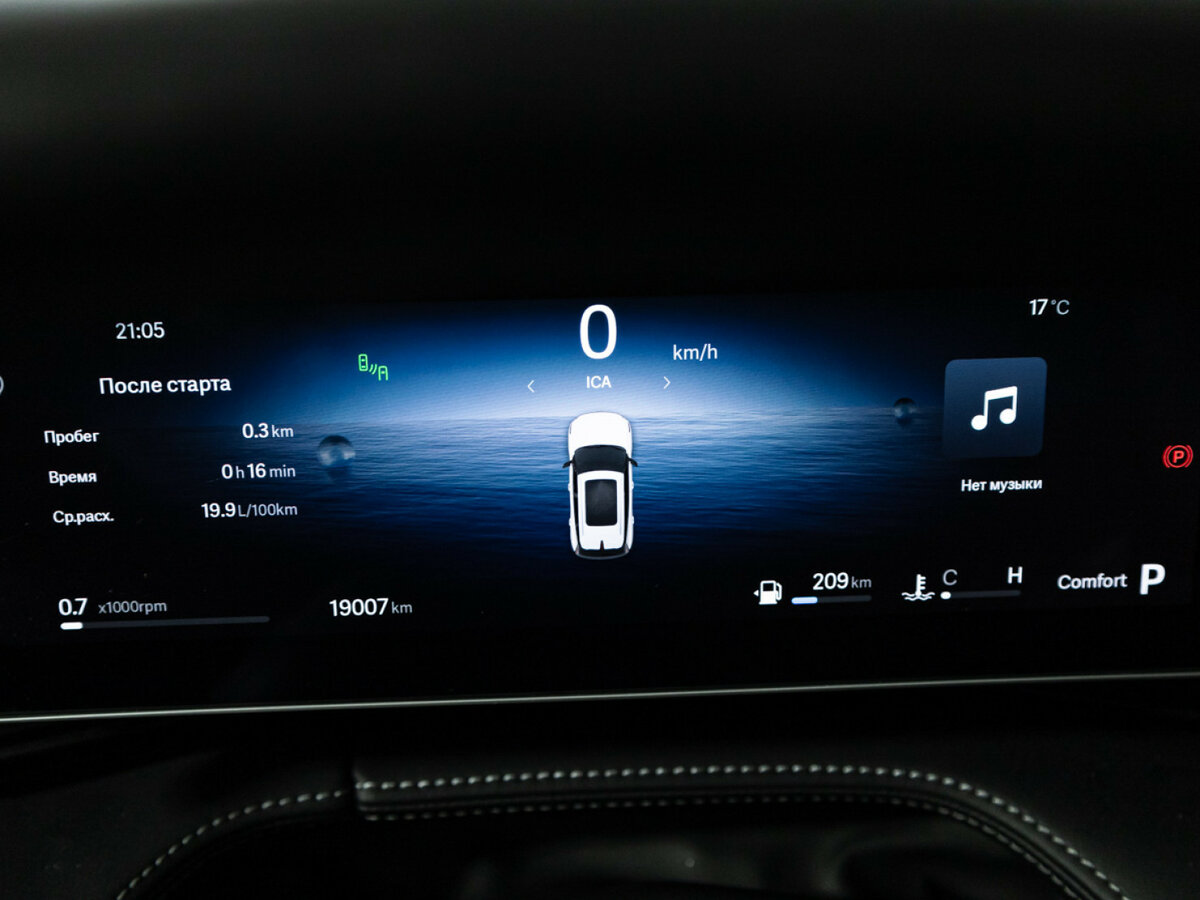 Geely Cityray б/у, 2024, Роботизированная. Фото: #9