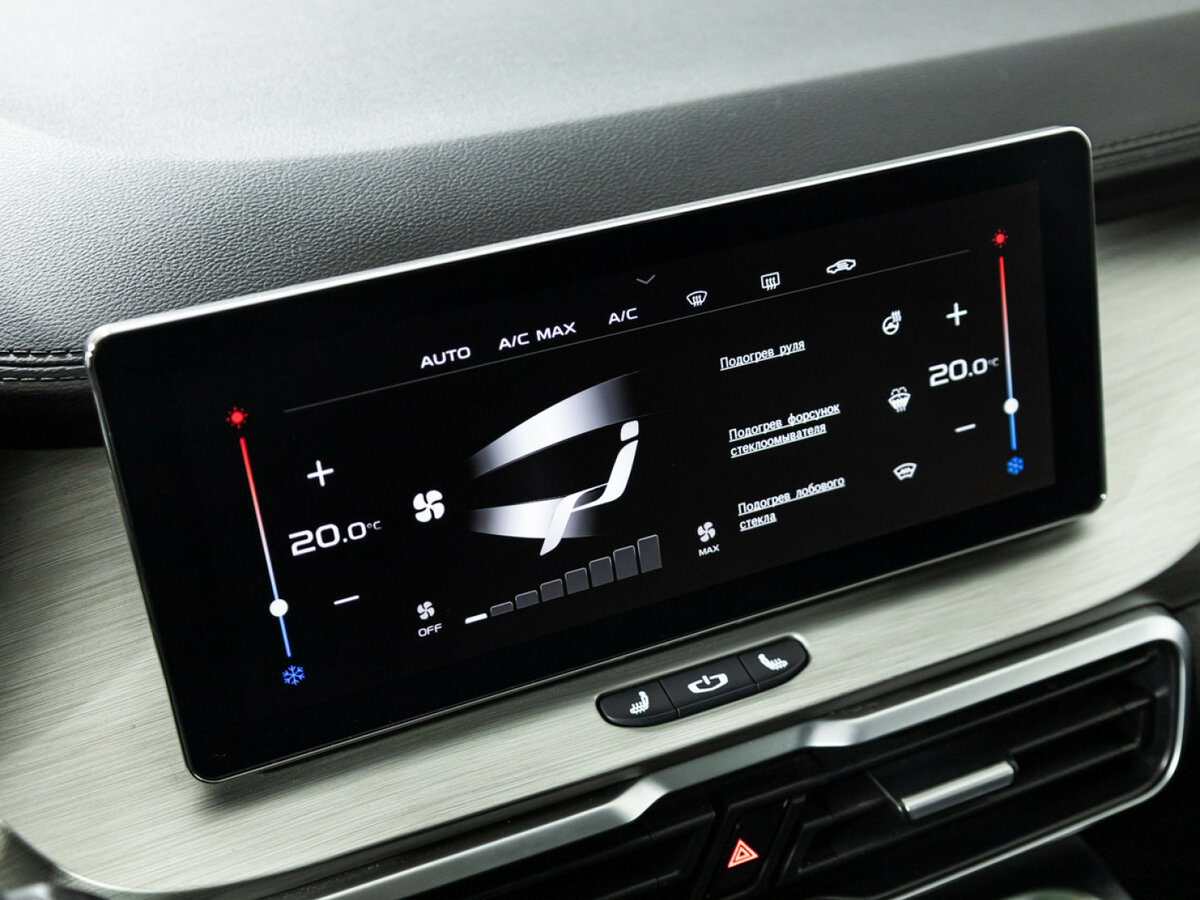 Джили Кулрэй б/у, 2023, Роботизированная. Фото: #16