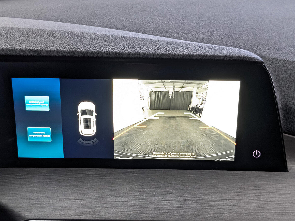 Changan CS35 Plus б/у, 2024, Роботизированная. Фото: #22