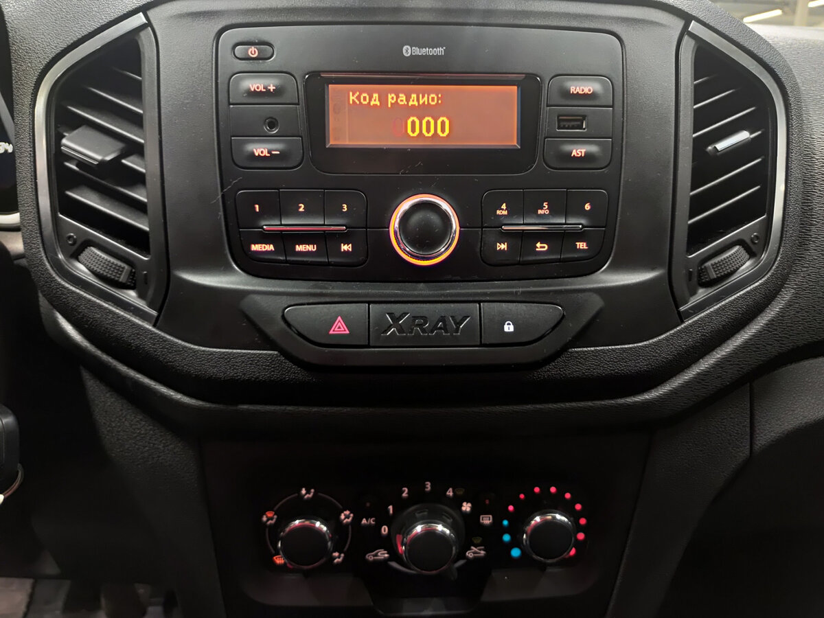 Lada (ВАЗ) XRAY б/у, 2019, Механическая. Фото: #14