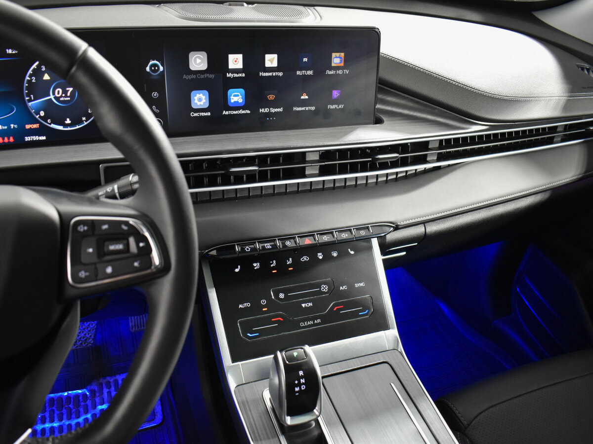 Chery Tiggo 7 Pro Max б/у, 2022, Вариатор. Фото: #16