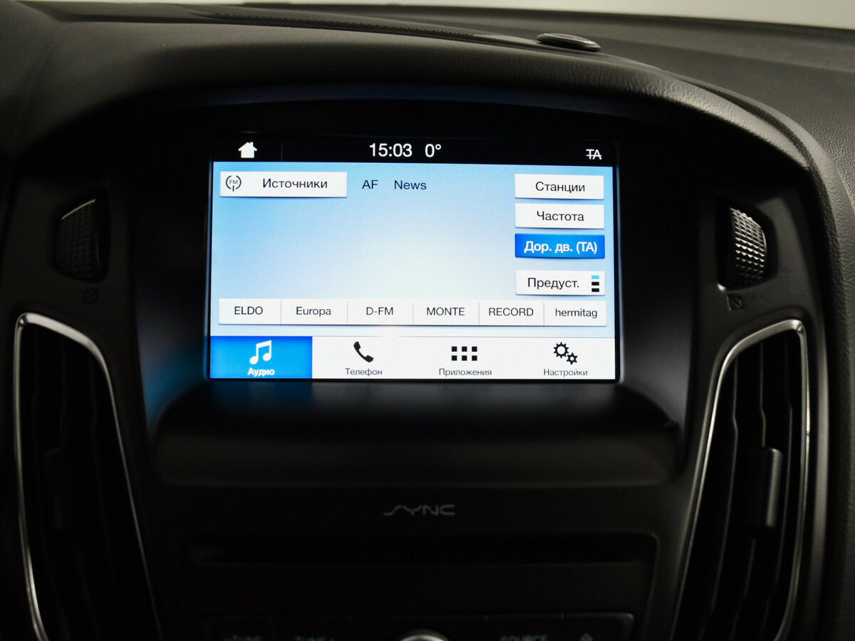 Ford Focus б/у, 2017, Автоматическая. Фото: #14