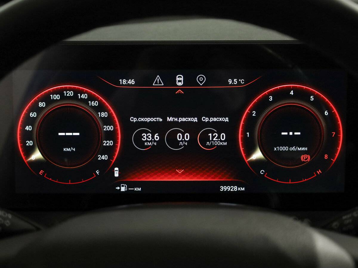 EXEED TXL б/у, 2022, Роботизированная. Фото: #10