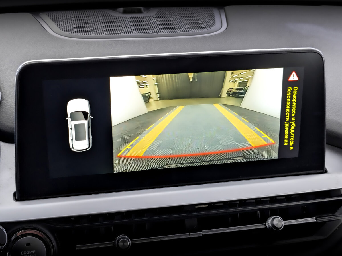 Chery Tiggo 7 Pro б/у, 2022, Вариатор. Фото: #27