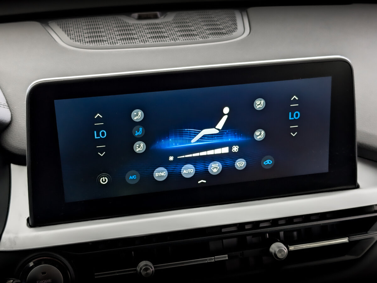 Chery Tiggo 7 Pro б/у, 2022, Вариатор. Фото: #26