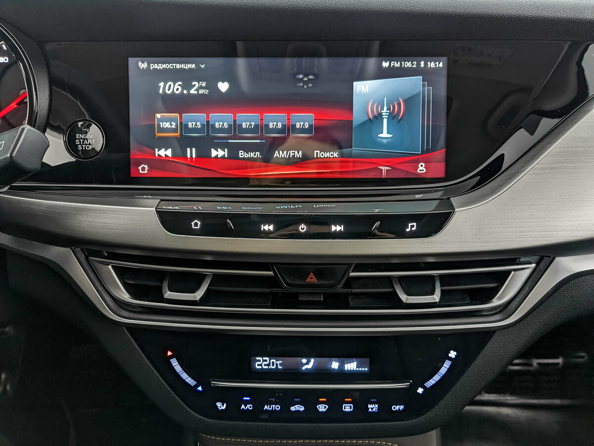 Changan CS35 Plus б/у, 2021, Автоматическая. Фото: #16