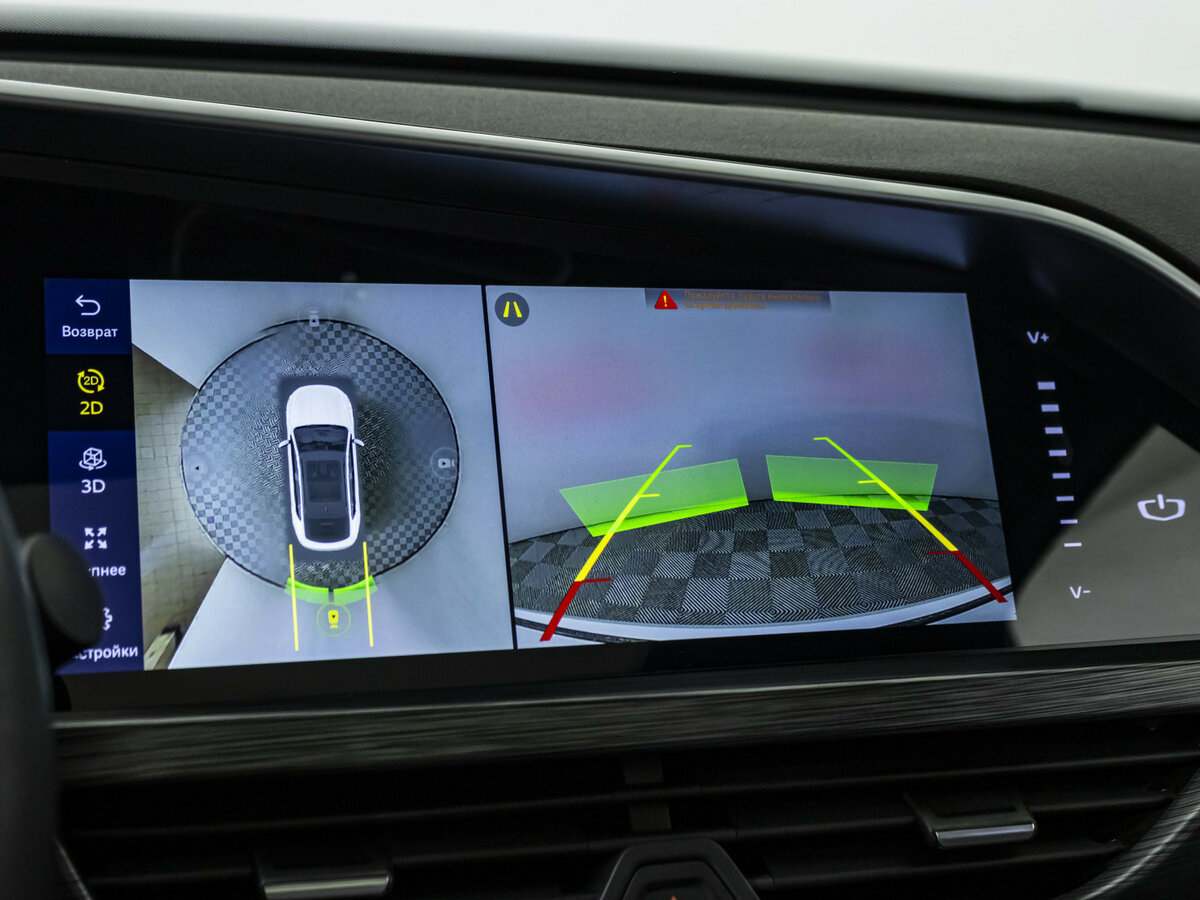 Geely Tugella б/у, 2023, Автоматическая. Фото: #13