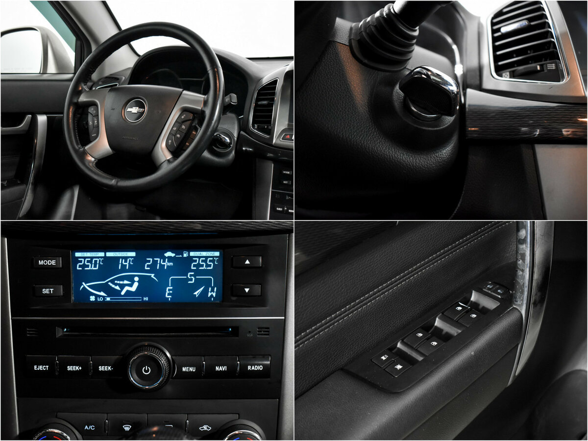 Chevrolet Captiva б/у, 2013, Автоматическая. Фото: #14