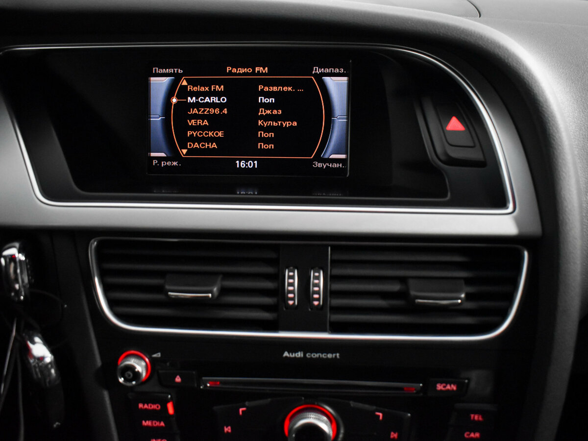 Audi A5 б/у, 2015, Роботизированная. Фото: #15