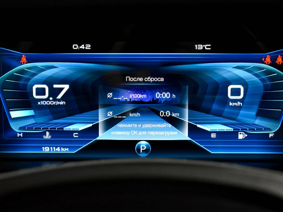 FAW Bestune T77 б/у, 2023, Роботизированная. Фото: #18