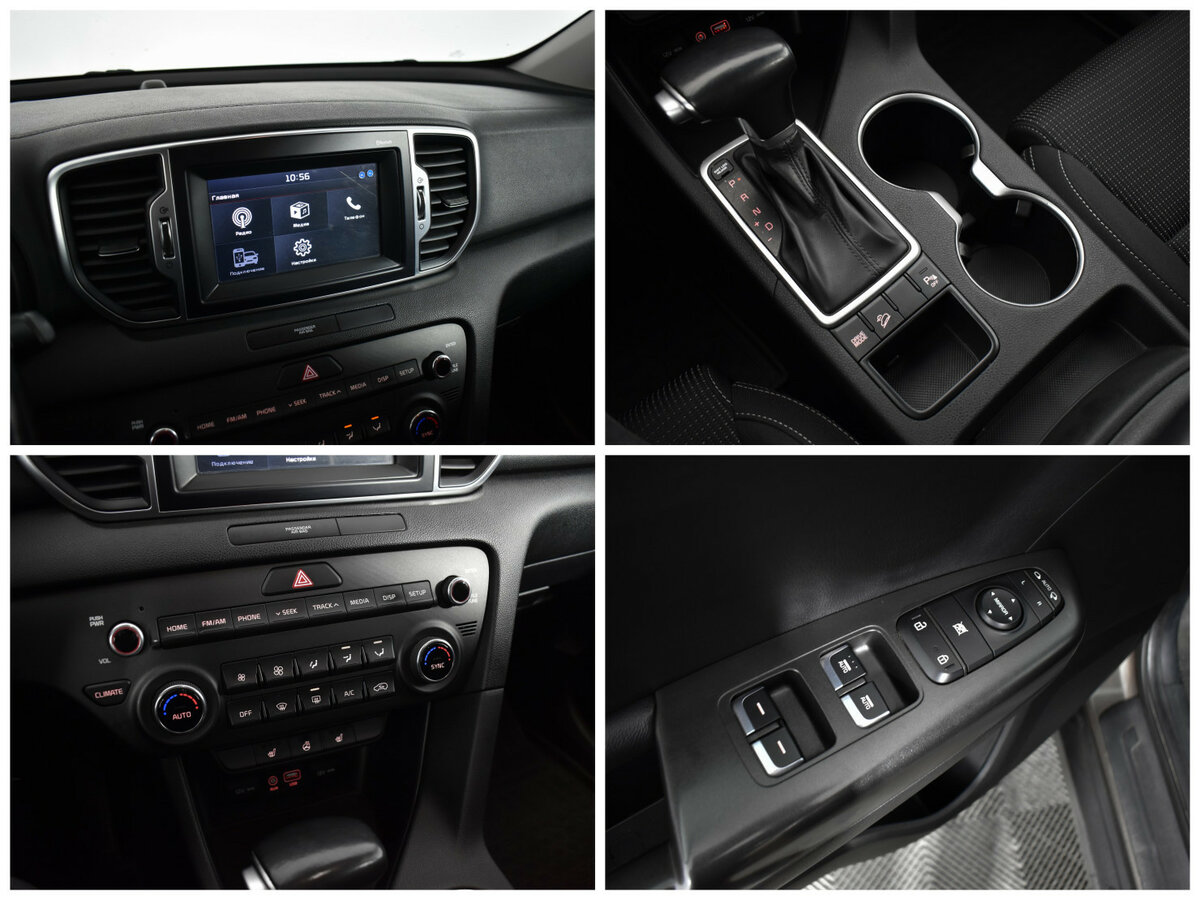 Kia Sportage б/у, 2018, Автоматическая. Фото: #11