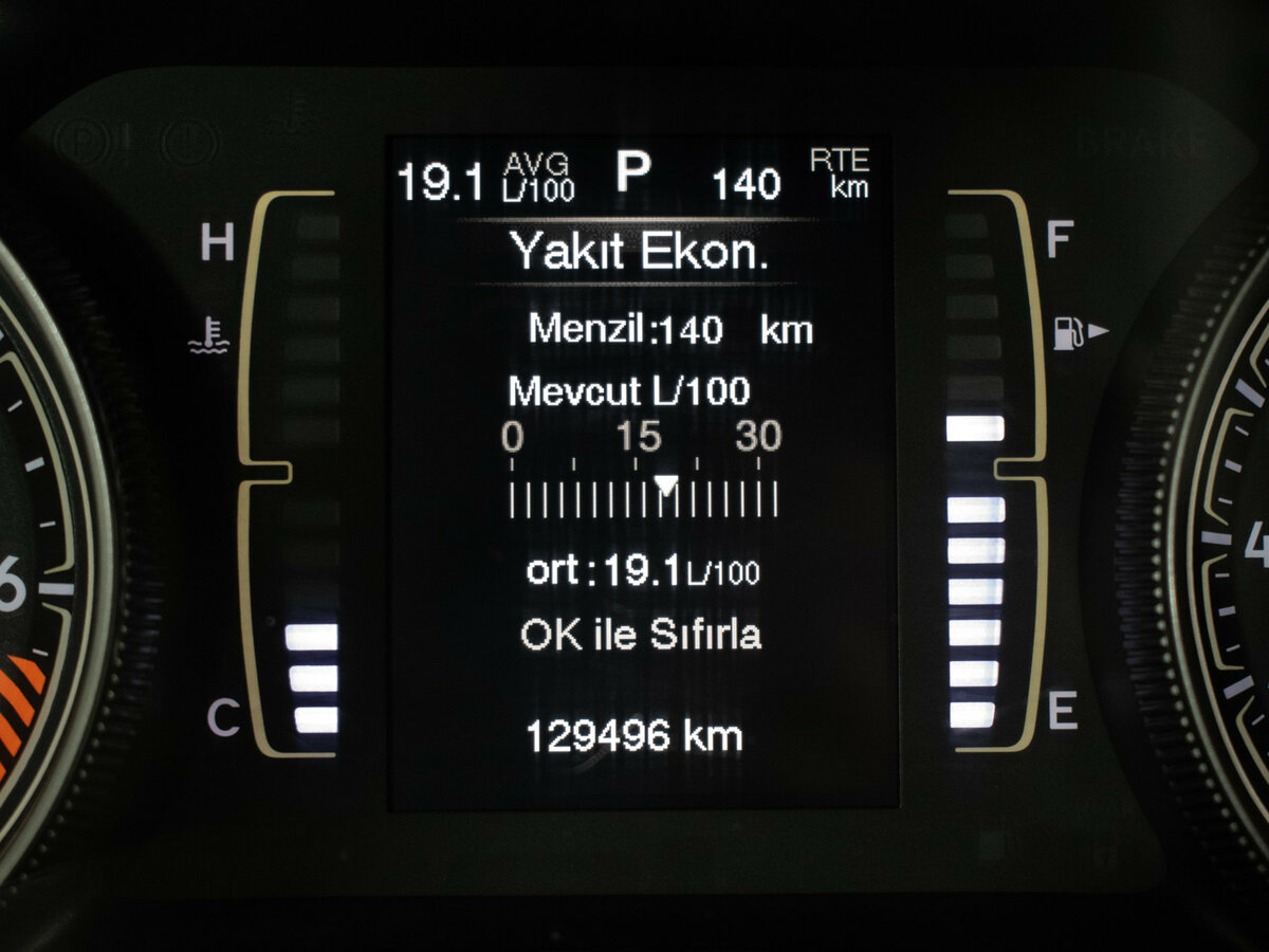 Jeep Cherokee б/у, 2014, Автоматическая. Фото: #11