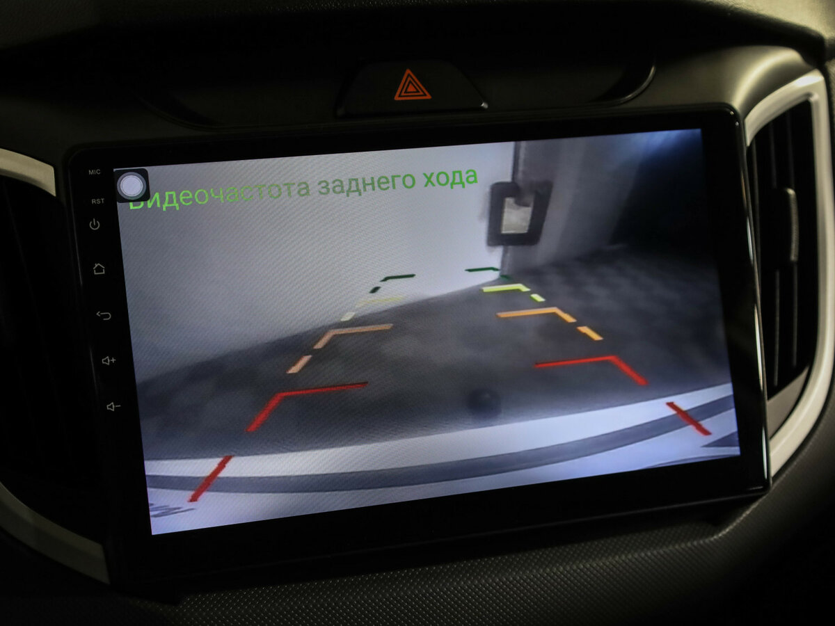 Hyundai Creta б/у, 2020, Механическая. Фото: #16