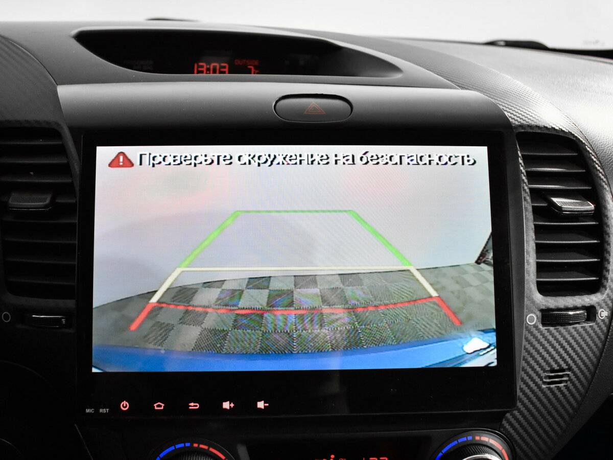 Kia Cerato б/у, 2014, Автоматическая. Фото: #14