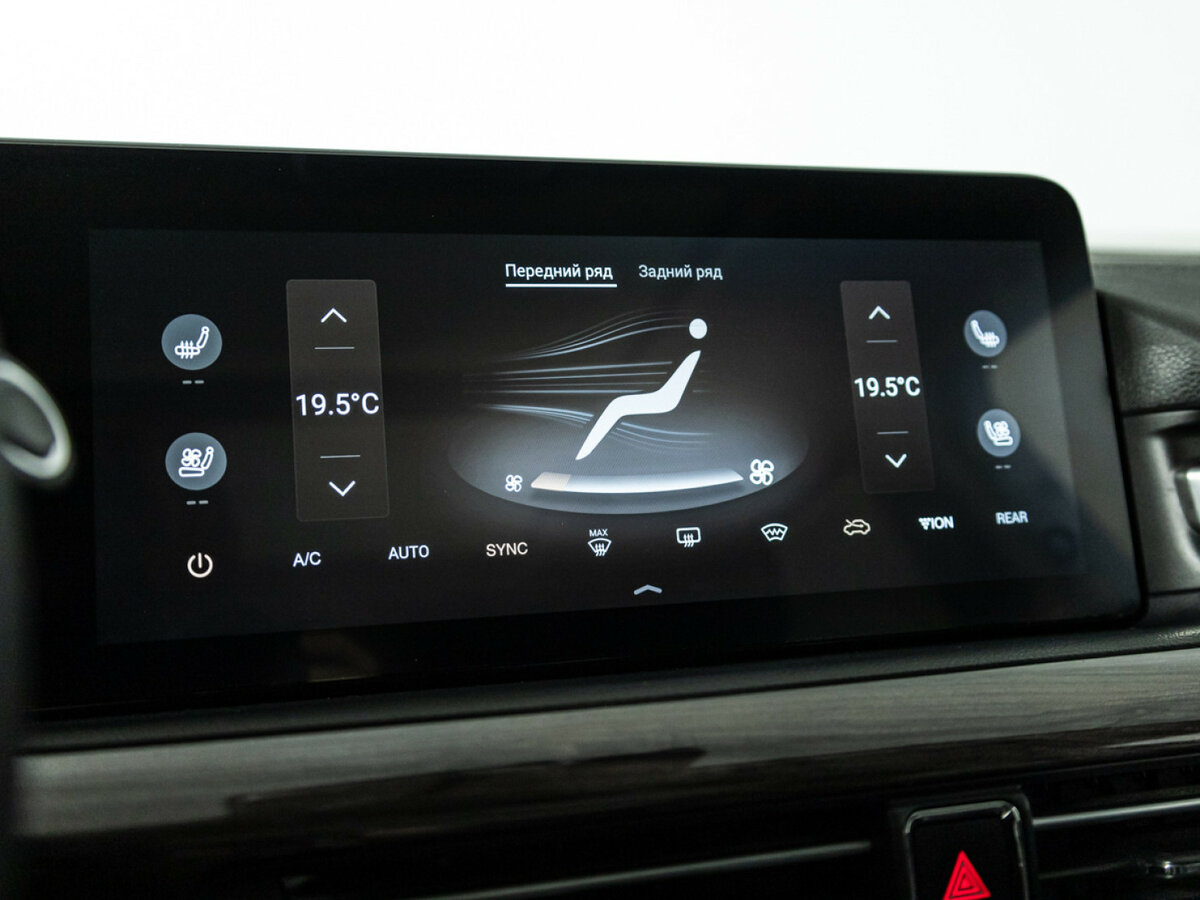 EXEED VX б/у, 2022, Роботизированная. Фото: #15