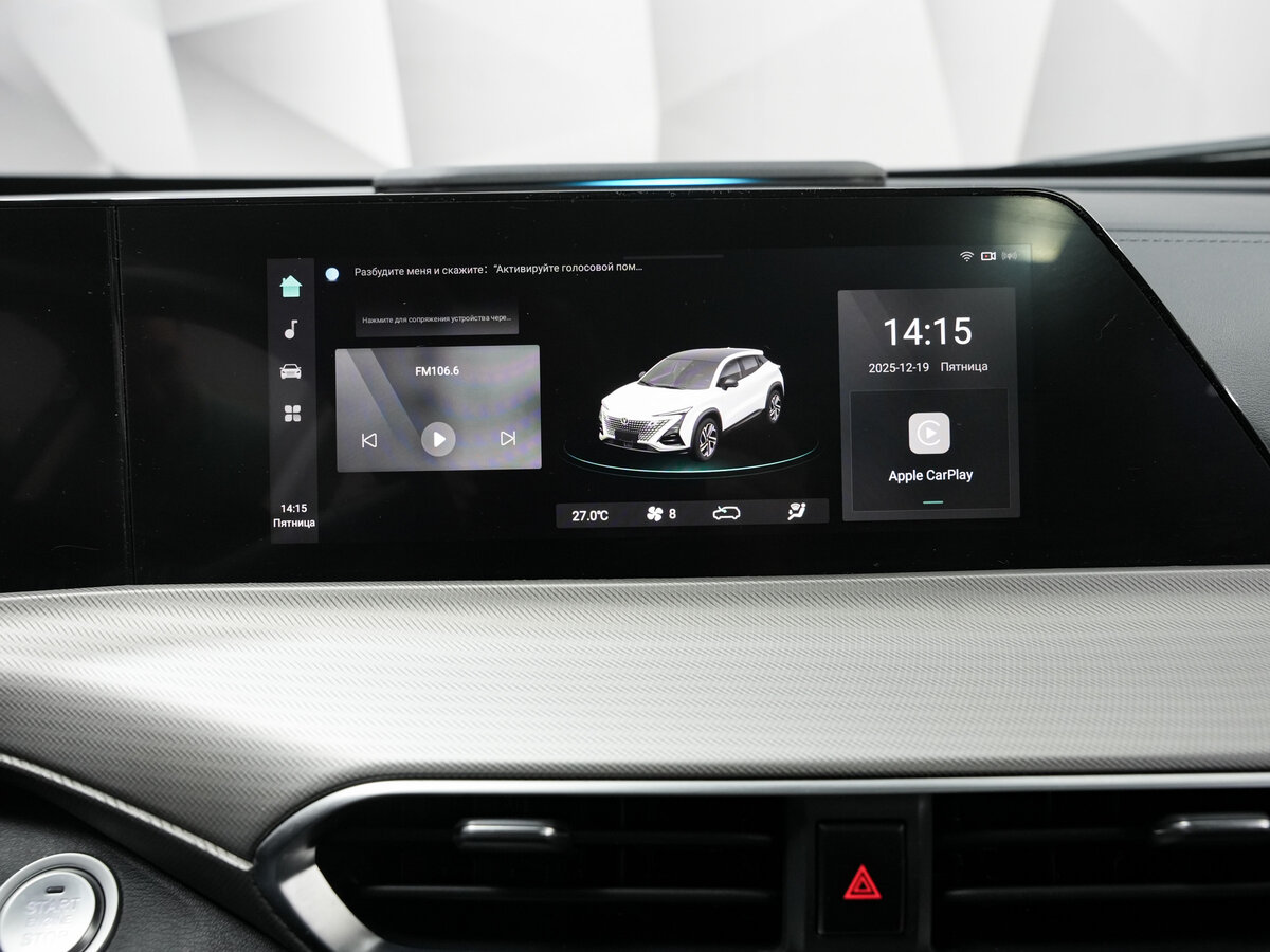 Changan UNI-T б/у, 2024, Роботизированная. Фото: #21