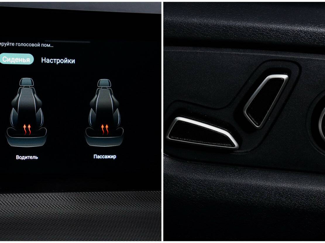 Changan UNI-T б/у, 2023, Роботизированная. Фото: #17