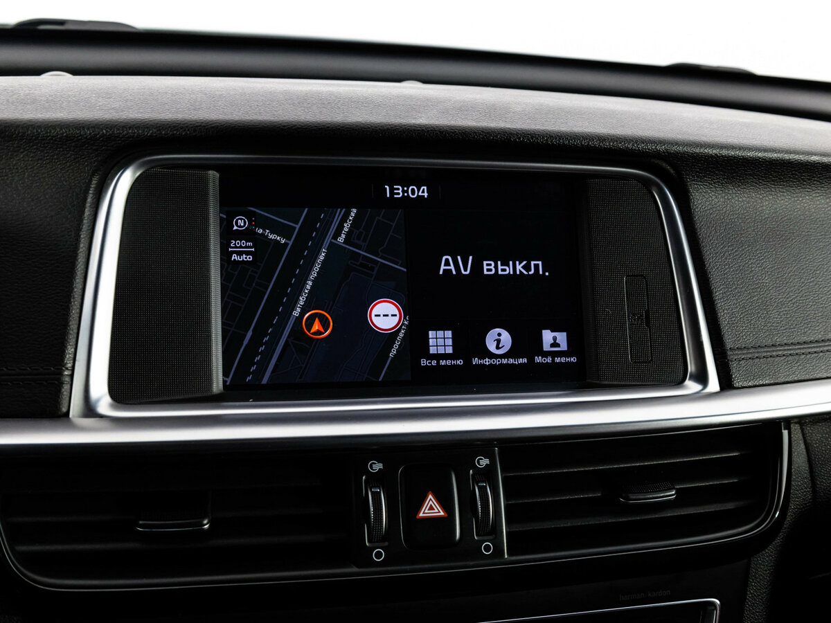 Kia Optima б/у, 2018, Автоматическая. Фото: #16