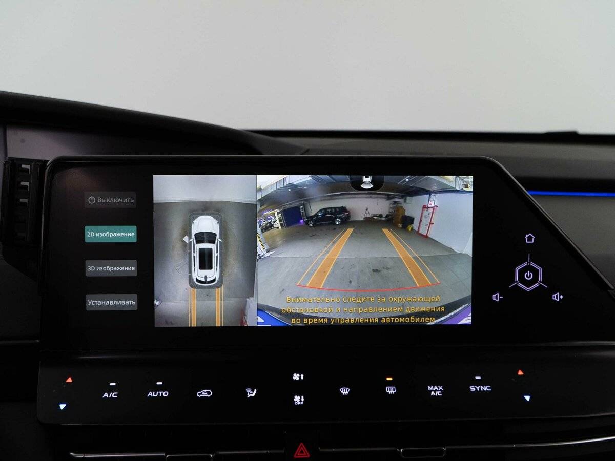 Changan UNI-K б/у, 2023, Автоматическая. Фото: #16