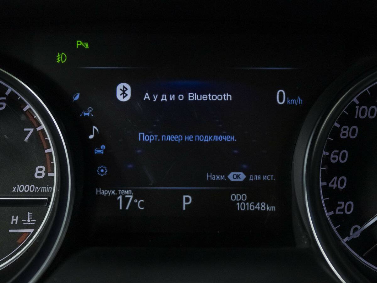 Toyota Camry б/у, 2019, Автоматическая. Фото: #10