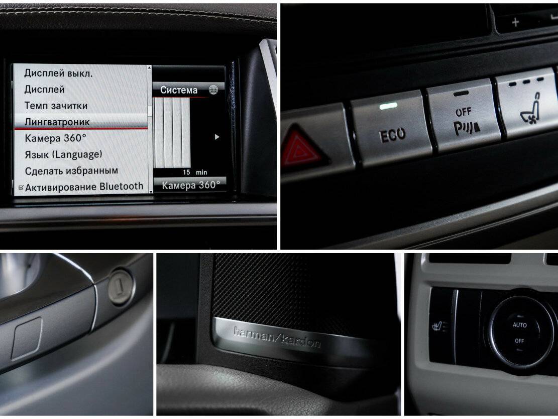 Mercedes-Benz M-Класс б/у, 2014, Автоматическая. Фото: #17