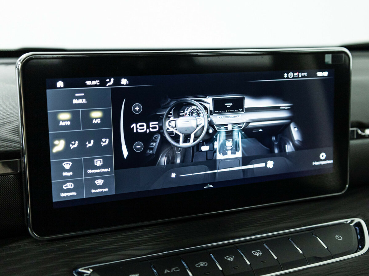 Хавал Джолион б/у, 2025, Роботизированная. Фото: #14