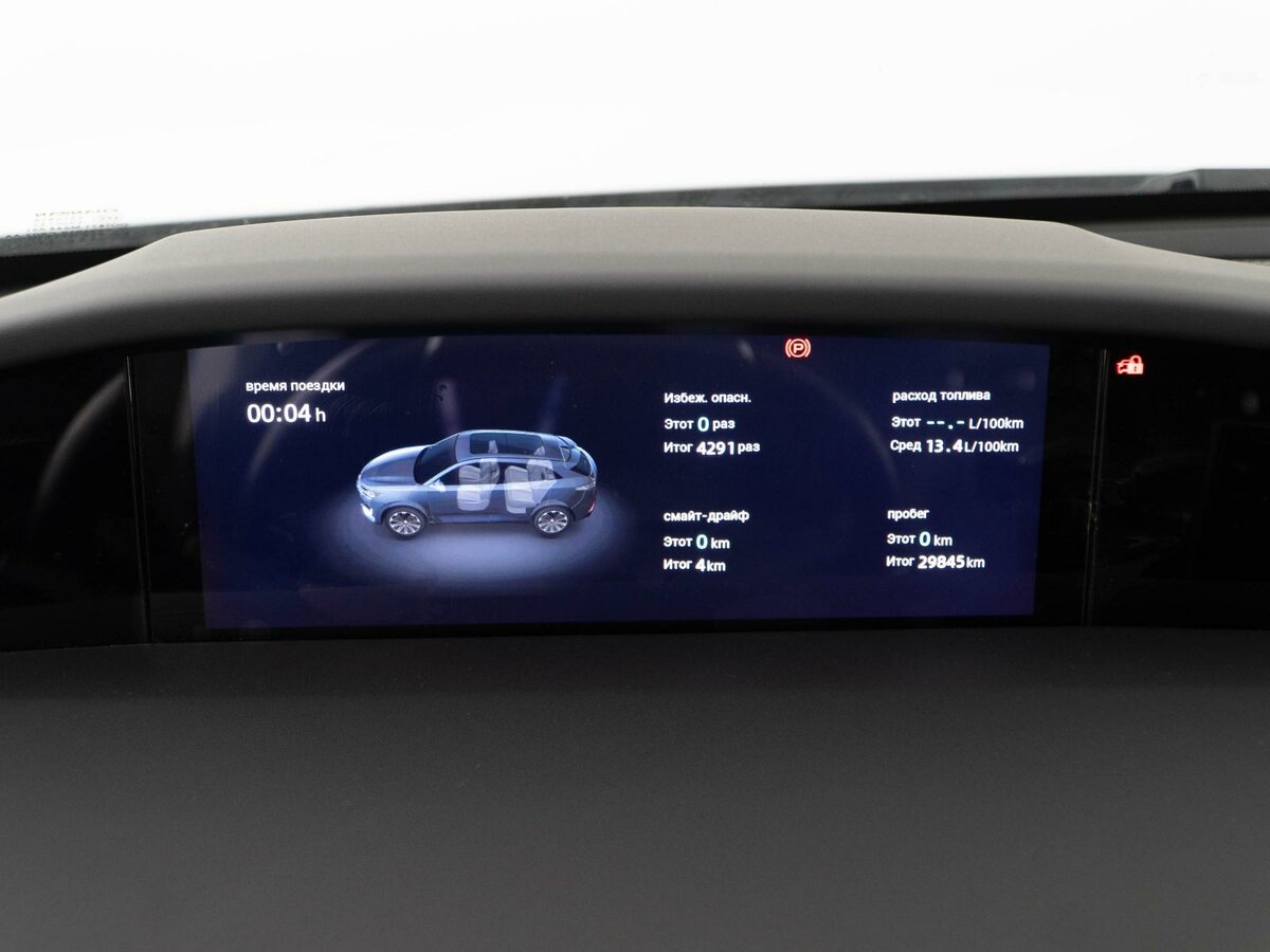 Changan UNI-K б/у, 2023, Автоматическая. Фото: #22