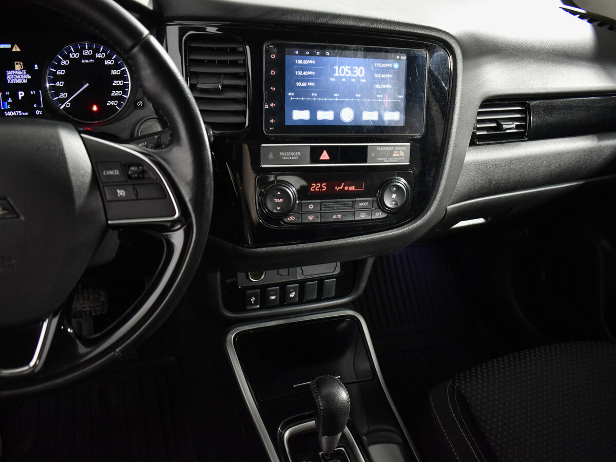Mitsubishi Outlander б/у, 2019, Вариатор. Фото: #16