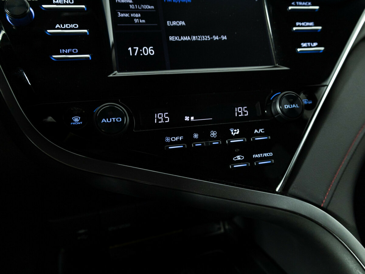 Toyota Camry б/у, 2020, Автоматическая. Фото: #14