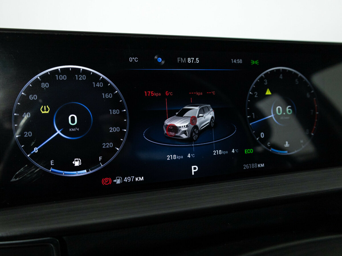 Chery Tiggo 7 Pro Max б/у, 2023, Вариатор. Фото: #9