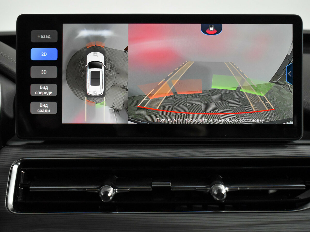 Chery Tiggo 8 Pro б/у, 2022, Роботизированная. Фото: #18