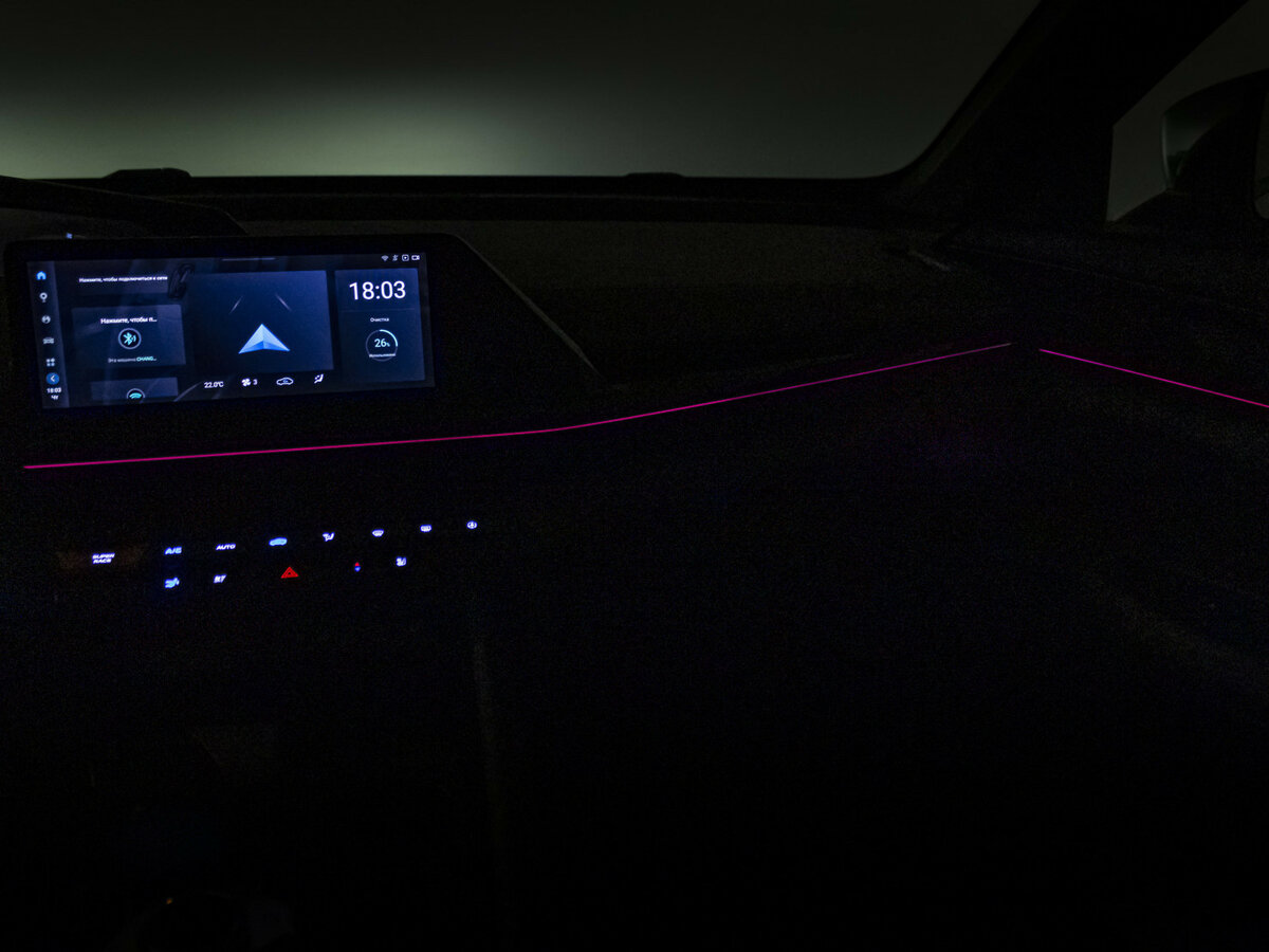 Changan UNI-V б/у, 2023, Роботизированная. Фото: #15