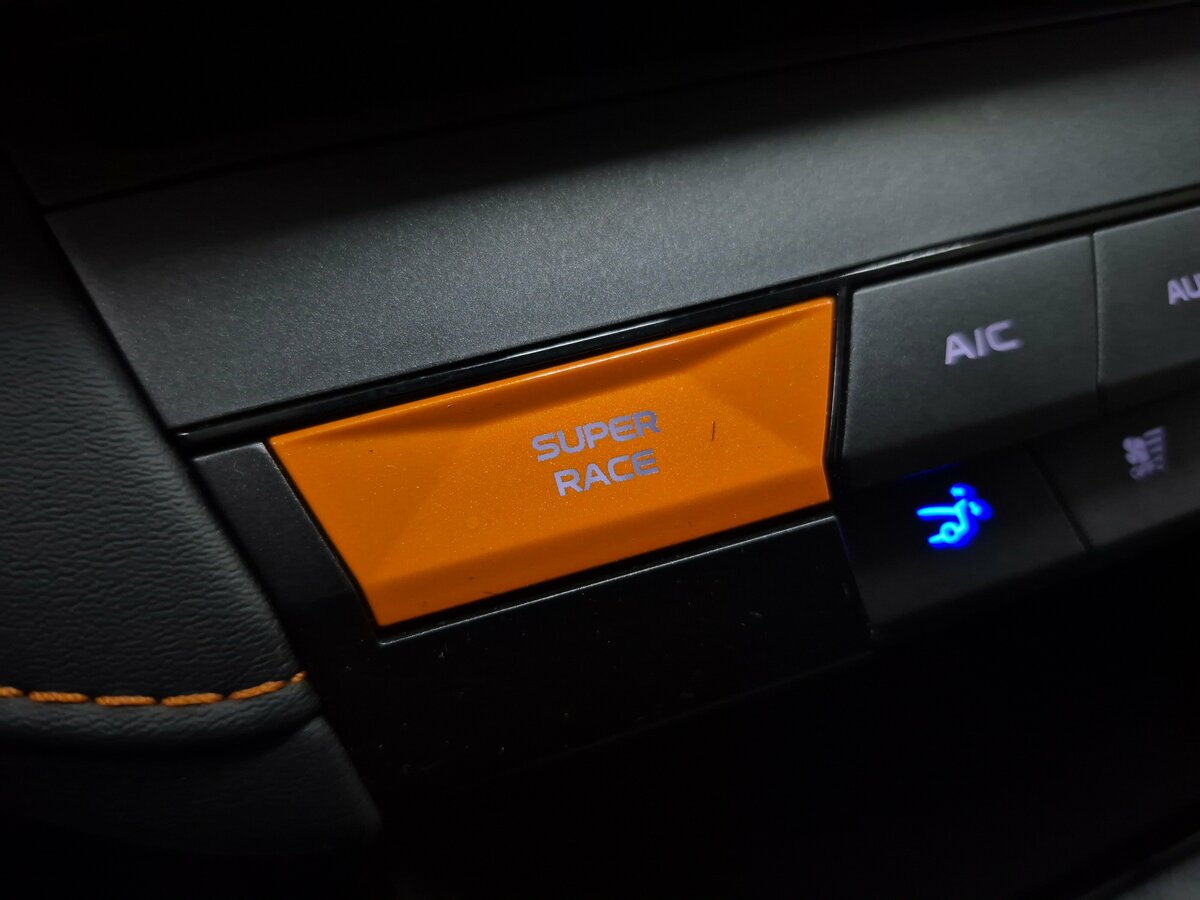 Changan UNI-V б/у, 2024, Роботизированная. Фото: #23