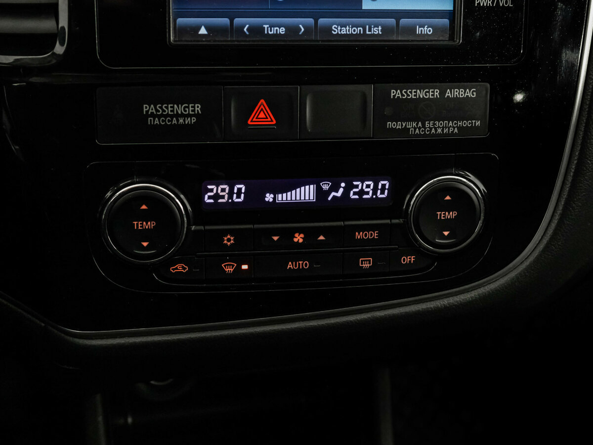 Митсубиши Оутлэндер б/у, 2016, Вариатор. Фото: #12