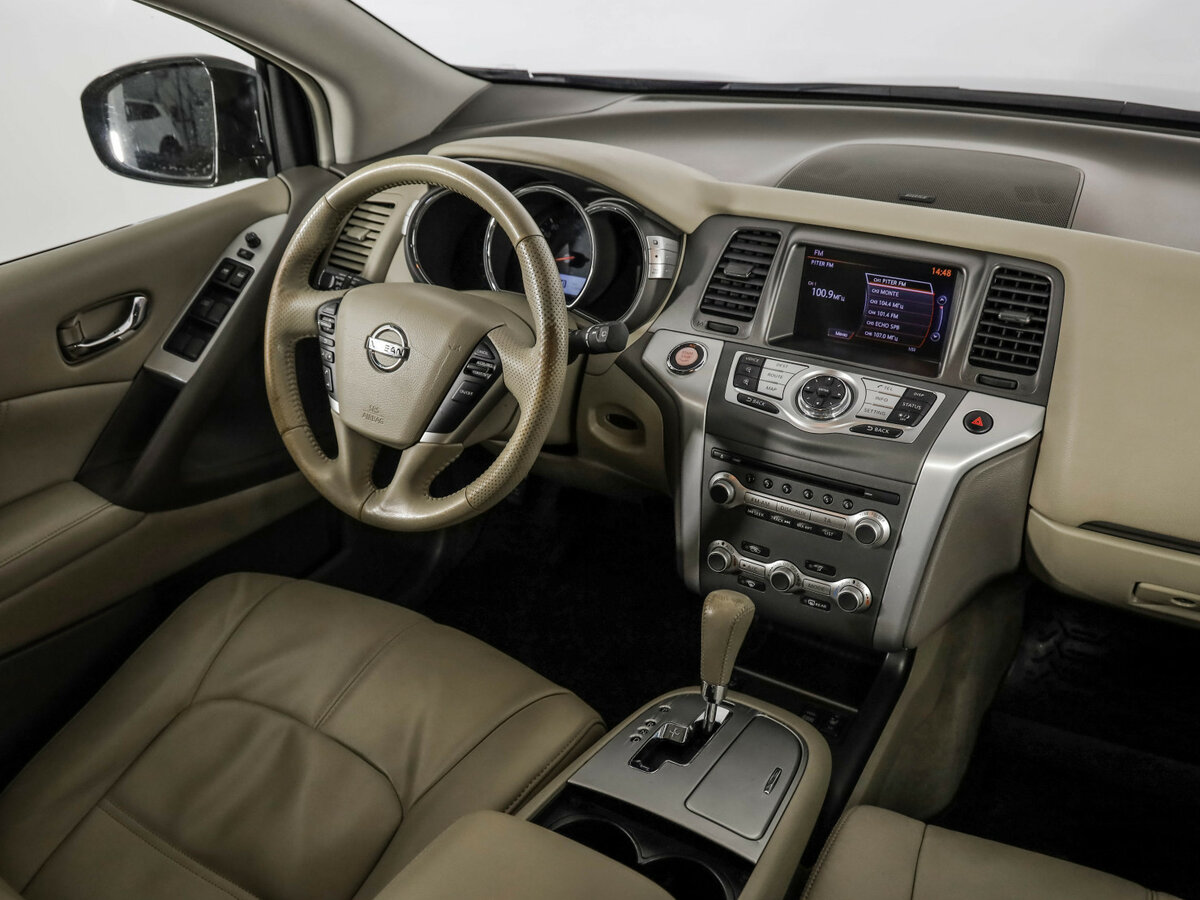 Nissan Murano б/у, 2012, Вариатор. Фото: #7